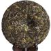 GOARTEA Th Blanc - 350g (12.35 oz) 2020 Year Supreme Aged Bai Mu Dan White Peony Cake FuDing White Tea Cake - Buy Online on GoSupps.com