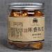 100g Yunnan th Puerh en conserve Chen Xiang petit th m r Tuocha Puer boisson saine - Buy Online on GoSupps.com