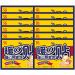 Adhesive Warm Sticker Long-Lasting and Safe Winter Heating Patch | Easy to Use Long-Lasting Natural Warm Patch for Cold Weather Nicything Warm Heart Bear Warm Stickers (13*10) - Buy Online on GoSupps.com