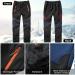 Toomett Kids Snow Cargo Pants | Fleece-Lined Insulated Outdoor Pants | Black/Grey 4-5T - Buy Online on GoSupps.com