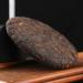 cn herb Yunnan Pu 'er Tea Old Banzhang Th cuit 100 g - Buy Online on GoSupps.com