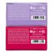 Dr. Bronner's 2-Pack Pure-Castile Bar Soap Bundle - Rose & Lavender - Organic Oils, Gentle and Moisturizing for Face, Body, and Hair - Biodegradable, Vegan, Cruelty-Free - Non-GMO - Lavender Rose - 2 Count Pack - Buy Online on GoSupps.com