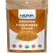 2 Pack Organic Fenugreek Powder 16oz - Methi Seeds Ground - 454gm Trigonella Foenum Graecum - Buy Online on GoSupps.com