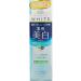 Kose Moisture Mild White Lotion 180ml - Clean - Buy Online on GoSupps.com