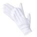 CHARMICS 5 Pairs White Cotton Gloves for Dry Hands Moisturizing Gloves Overnight 23cm / 9 Inch Eczema Gloves Washable SPA Gloves Premium White Gloves Women and Men One Size (10 Count)