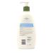 Aveeno Sheer Hydration Daily Moisturizing Lotion - 18 fl oz, for Dry Skin, Lightweight & Fast-Absorbing Body Moisturizer - Buy Online on GoSupps.com