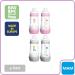 MAM Easy Start Anti-Colic Medium Flow Bottles 9 oz (4-Count) Gray and Pink - Buy Online on GoSupps.com