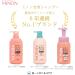 Minon Whole Body Shampoo Foam Type 500mL - Buy Online on GoSupps.com