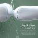 Luxury Bathtub Pillow with 6 Non-Slip Suction Cups - Soft, Extra Thick, and Supportive Head, Neck, and Shoulder Cushion - Ideal for Soaking Tub, Shower, and Hot Tub - Buy Online on GoSupps.com