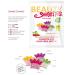 Beautysweeies Sweet Kronen 125g - Fruity Vegan Fruit Gum Crowns | 8-Pack with 15% Fruit Puree & Juice - Buy Online on GoSupps.com