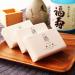 IPPINKA Sake Soap | All Natural Vegan Cold Process Bar | 3.17 oz | Made in Japan - Best for Skin Care - Buy Online on GoSupps.com