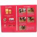 Medium Gingerbread House Kit - Easy to Build - Create-A-Treat - Buy Online on GoSupps.com