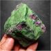 Natural Red and Green Raw Stone Samples 1pcs (Size : 400g) - Buy Online on GoSupps.com