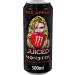 Monster Energy Drink Bad Apple 12 x 500ml PMP - Buy Online on GoSupps.com
