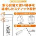Blendy Stick Cafe Au Lait Half Calorie 0.26oz X 30pcs - Buy Online on GoSupps.com