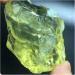 Natural Yello Crystal Crystal raw Stone Specimen 100g ZJGIDTEM - Buy Online on GoSupps.com