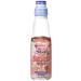 Kimura Strawberry Flavour Ramune Soft Drink 200 ml
