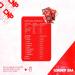 CNP Professional Loaded EAAs & BCAAs Powder - Muscle Repair & Recovery - 300g - Strawberry Laces Flavor - Buy Online on GoSupps.com