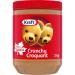 Kraft Crunchy Peanut Butter 2kg 2 kg (Pack of 1) Crunchy Peanut Butter