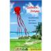 Hengda Kite Octopus Flyer with Long Colorful Tail for Kids - 31 Wide x 157 Long - Large Red Kite - Buy Online on GoSupps.com
