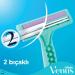Buy Venus 2 Simply Disposable Shaver - 4 Pack | International Shipping Available - Buy Online on GoSupps.com