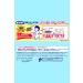Ishizawa Lab Keana Nadeshiko Baking Soda Pore Care Soap Bar 155g - Buy Online on GoSupps.com
