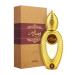Ajmal Wisal Dhahab 1.7 oz EDP For Men- Made in Dubai 1.69 Fl Oz (Pack of 1) - Buy Online on GoSupps.com