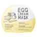 Too Cool for School Egg Cream Beauty Mask Hydration 1 Sheet (0.98 oz) 28 g
