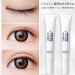  Miake Double Eyelid Styling Cream Eyelash Glue Enhancers Eyelash Cream Eyelash Glue Adhesive Eyelid Shaping Cream Invisible Eyelash Adhesive Iake Drying - Buy Online on GoSupps.com
