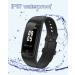 GRV Waterproof Pedometer Watch - Steps & Calories Counter, Sleep Tracker - No Bluetooth/App Required - For Men, Women, Kids, Parents - Black - Buy Online on GoSupps.com