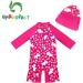 UPF 50+ Sun Protection Baby Girl One Piece Swimwear Suit with Sun Hat | Toddler Swimsuit 18-24 Months - Rose - Buy Online on GoSupps.com