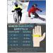 Buy Aokkr Winter Gloves - Waterproof Windproof Touchscreen Ski & Bicycle Gloves for Men & Women | Outdoor Running Anti-Slip Sports Gloves - Black - Buy Online on GoSupps.com