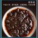 Pu-erh tea 2016 SHENG JIA YUAN Bangdong 357g cooked - Buy Online on GoSupps.com