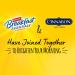 Carnation Breakfast Essentials Cinnabon Nutritional Drink 8 fl oz - Pack of 6 - Buy Online on GoSupps.com