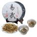 Th Pu'er chinois 357g (0.788LB )Th brut Puer Th vert Yi Wu Cake Tea Vieux th Pu-erh Vieux arbres Pu erh th Soins de sant Pu er tea Sain th Puerh