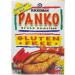 Kikkoman Panko Style Coating Gluten-Free 8 Ounces (Pack of 3) - By The Cup Swivel Spoons - Buy Online on GoSupps.com