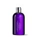 Molton Brown Relaxing Ylang Ylang Bath and Shower Gel 10 fl. oz. - Luxurious Aromatherapy Experience - Buy Online on GoSupps.com