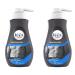 Veet Men Cr me D pilatoire Homme - Peaux Sensibles - 400 ml - Lot de 2 400 ml (Lot de 2)