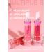 Buy Lip Plumping Booster Gloss - Ultra-Hydrating & Nourishing Lip Oil for Fuller Lips | Spicy Plumping Lip Gloss for Women & Girls - Buy Online on GoSupps.com