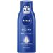 NIVEA Body Milk 400ml - Rich Hydrating Body Lotion for Intense Moisture | International Shipping Available - Buy Online on GoSupps.com