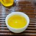 HELLOYOUNG 357g de galette de th Pu'er original du Yunnan chinois Aliment vert naturel et biologique sans aucun additif Saveurs intenses Th pu-erh Pu'er Tea - Buy Online on GoSupps.com