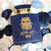 KHALIS AL MALEKI CROWN for Women a Floral Fruity Perfume with Raspberry Lemon Neroli Rose Vanilla Musk and Amber-wood 3.4 Oz - Buy Online on GoSupps.com