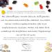 Buy Your Naschbox Sugar-Free Fruit Rubber Hearts - 1kg XXL Gift for Valentine's Day & Him - Buy Online on GoSupps.com