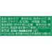 S&B Wasabi Powder 30gX10 Packets - Authentic Japanese Wasabi Blend - Buy Online on GoSupps.com