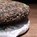 cn herb Yunnan Pu 'er Tea with Waxy Aroma Pu 'er Raw Tea Contains 357g of Waxy Leaf Cake Tea - Buy Online on GoSupps.com