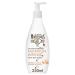 Le Petit Marseillais Moisturising Care Lotion Intense Nutrition 250ml