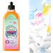 High Efficiency Laundry Detergent | Natural Clothing Wash with Oxygen Factor | 425ml Clothes Cleaning Liquid Sweat Stain Remover Oil Stain Laundry Detergent for Clothes Pinnkl - Buy Online on GoSupps.com