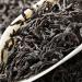  HQZMCTE Selection: Lapsang Souchong (Zhengshan Xiaozhong) Wuyishan Black Tea China Leaf Tea (1) - Buy Online on GoSupps.com