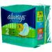 Always Size 2 Ultra Thin Long Super Pads - 16 Count | Absorbent & Comfortable - Buy Online on GoSupps.com