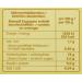 Mampfi Edible Paper Wafers - 200 Pieces (Pack of 2 2 x 290g) | International Shipping Available - Buy Online on GoSupps.com